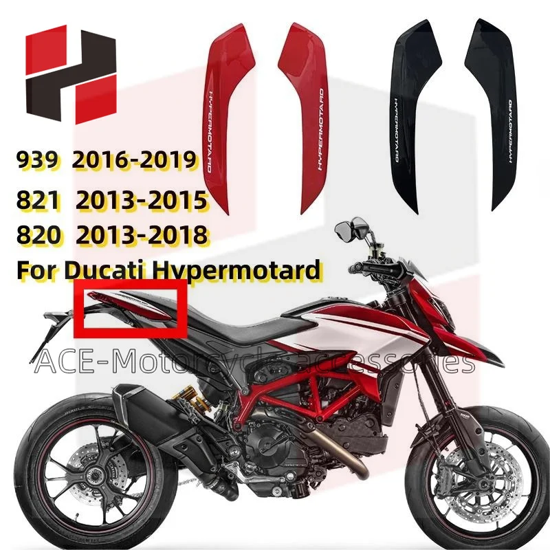 Для Ducati Hypermotard 820 2013 - 2018 821 2015 939 2016 2019 задний верхний боковой обтекатель капота