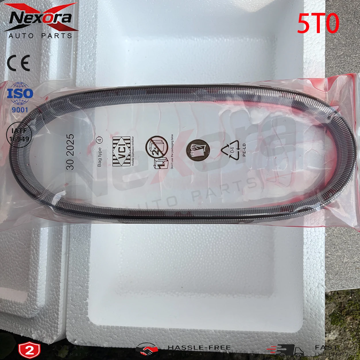 Фото Оригинальная металлическая цепь вариатора 5T0 M3WC GK5 5TO для Honda Fit GK5, XRV, CITY, Jazz, Ling Pai, Binzhi. Автоаксессуары. №5
