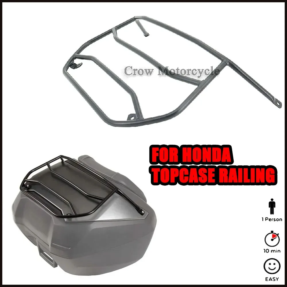 Фото Новая черная багажная платформа для мотоциклов Honda NT1100, NC750X 2022 года, кронштейн для дорожной сумки, верхний багажник №1