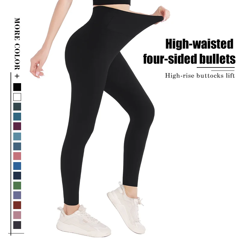 

Zohra Women's Leggings High Waist Tights Suitable for Yoga Gym Exercise Sexy Bubble Hip Push Ups Outdoor Climbing Cycling Pants