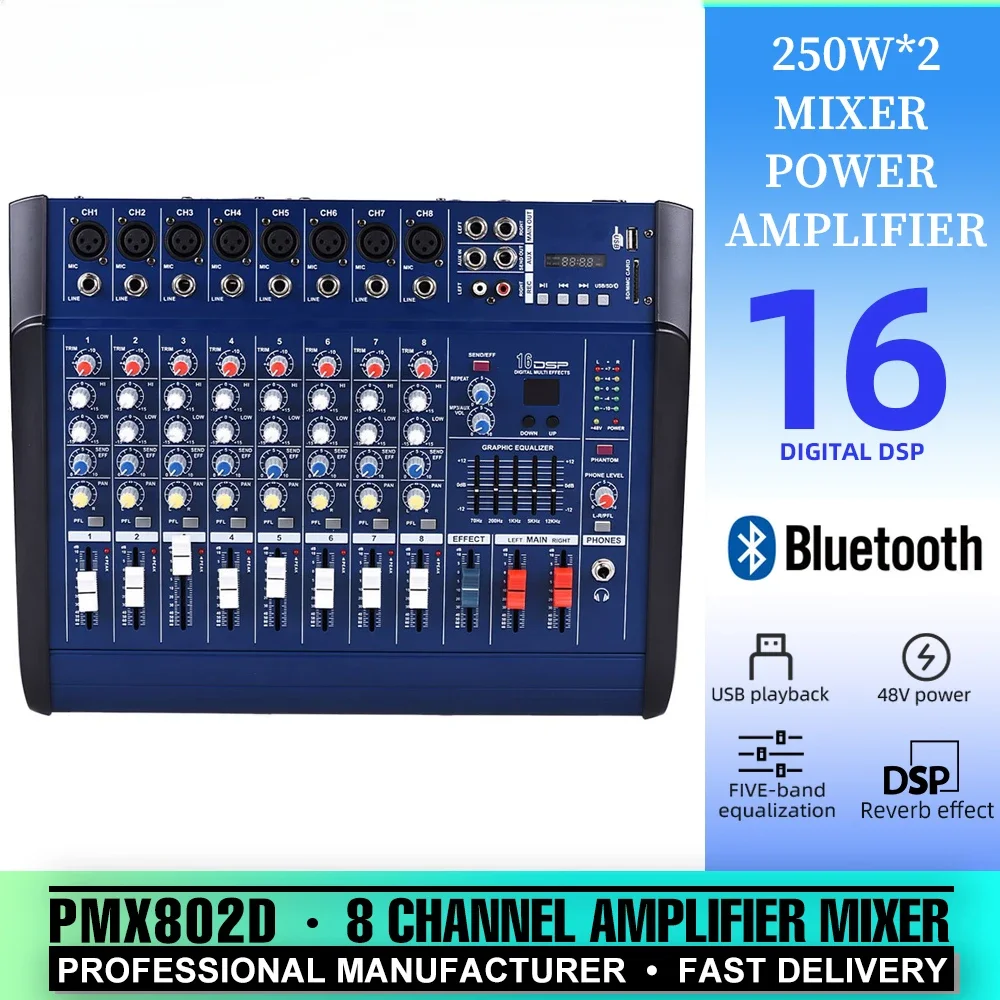 

8-канальный усилитель миксера с 48 в Phantom 250 Вт * 2 питанием Bluetooth USB цифровой домашний уличный усилитель миксера