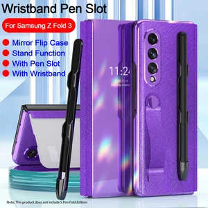 Mirror Flip Case For Samsung Galaxy Z Fold 3 5G Case with Wristband Pen Slot Holder Stand Cross Pattern Leather Flip Cover