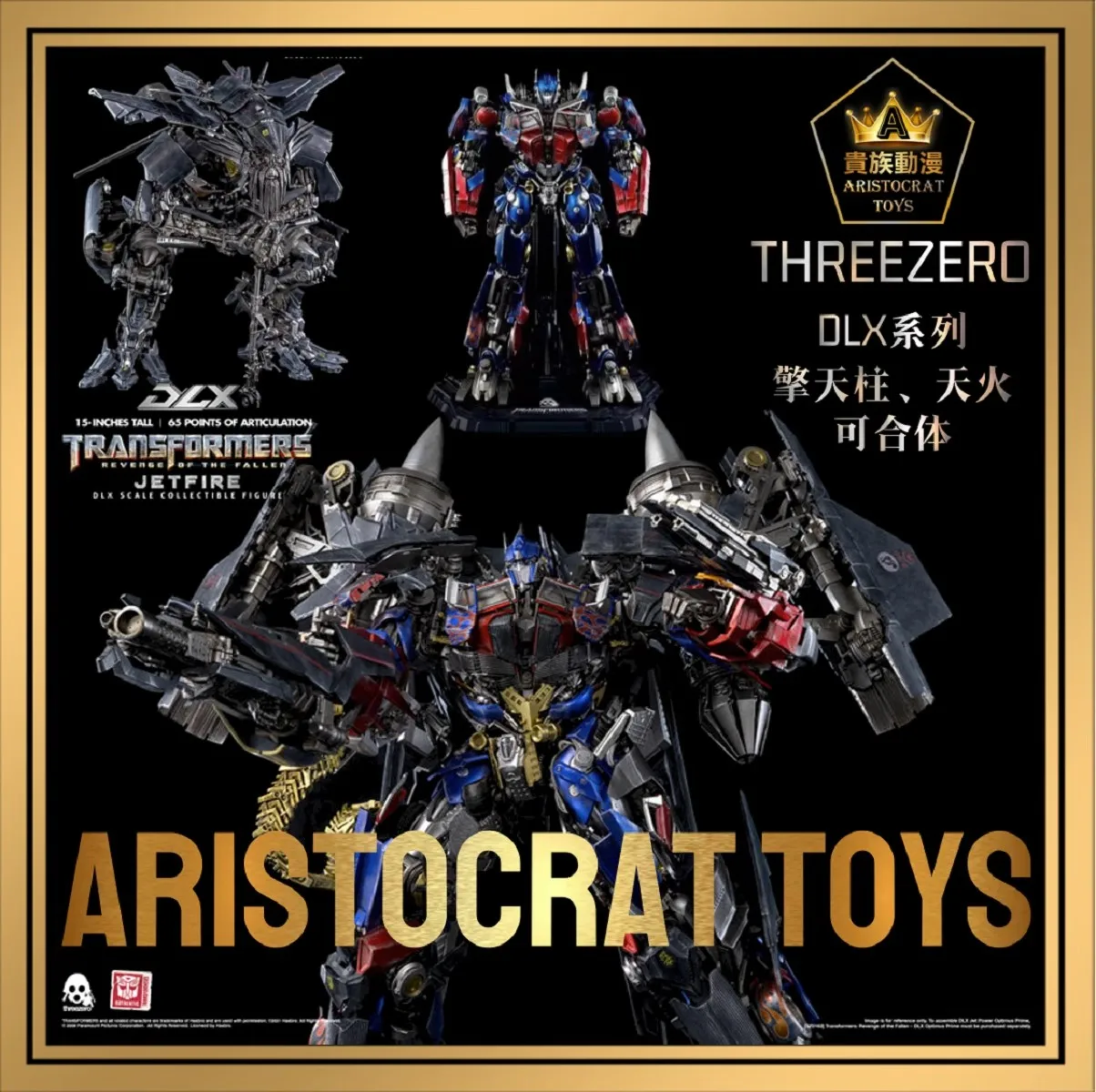 Original Three Zero DLX Transformers Optimus Prime Jetfire Action Figurine Collectible Fit Toy Room Ornament Birthday Gift