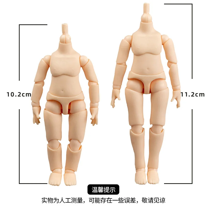 Кукла шарнирная Obitsu 11 см