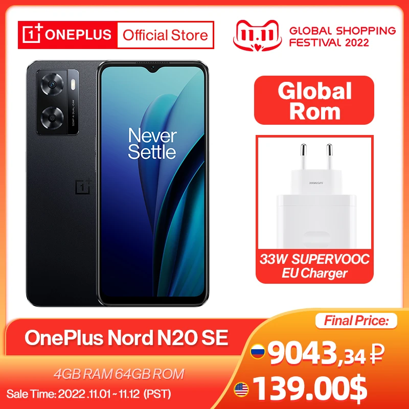Ceny Wszystkie Nowe Smartfony OnePlus Nord N20 SE N 20 4GB 64GB 33W SUPERVOOC ładowanie 5000mAh Bateria 50MP Podwójny Aparat Fotograficzny AI 6.56 ''wyświetlacz