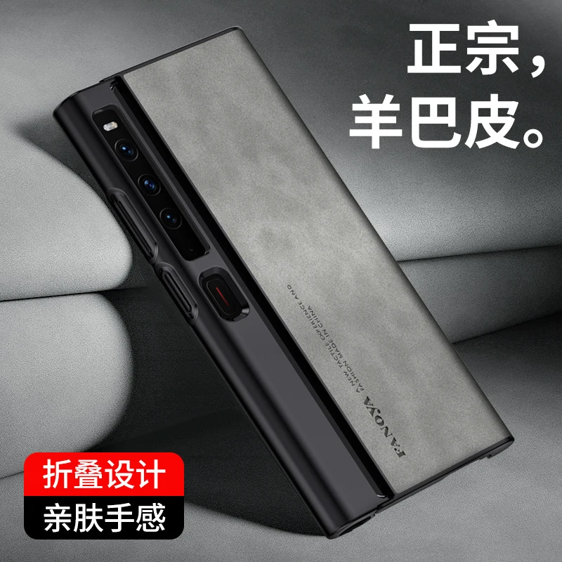 Роскошный оригинальный силиконовый чехол из овечьей кожи для задней панели телефона Huawei Mate Xs 2 противоударный бампер Coque для Huawei MateXs