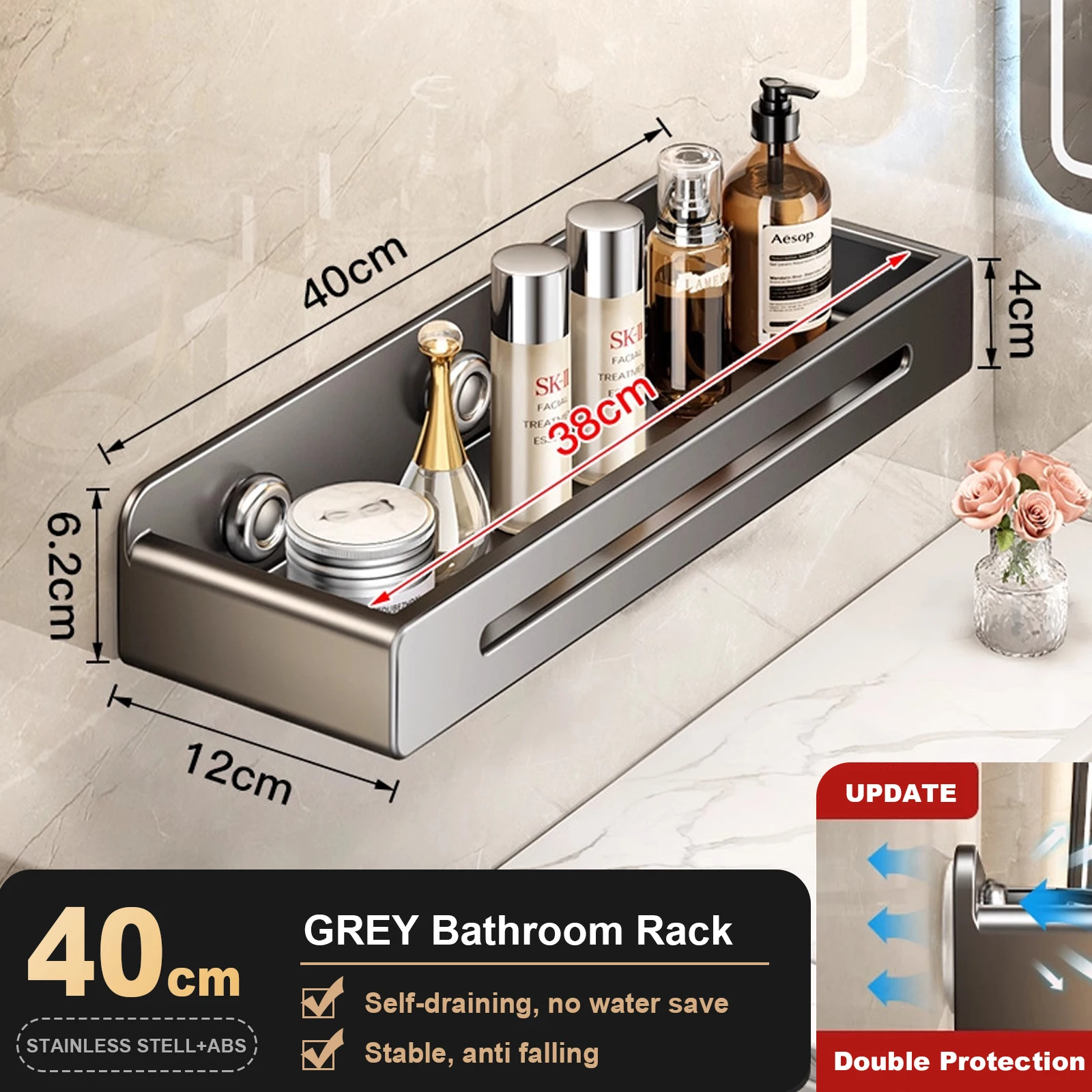 

Подвесная полка для ванной RUITHOE из нержавеющей стали