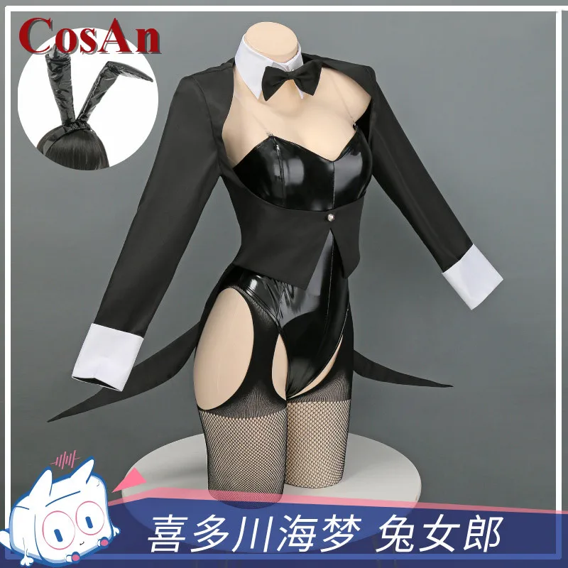 

Косплей Костюм из аниме «мой костюм», дорогой Китагава Марин