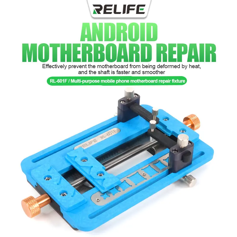 RL-601F Multi-purpose Mobile Phone Motherboard Repair Fixture Multi-function Positioning Additional Track Dual Clamps