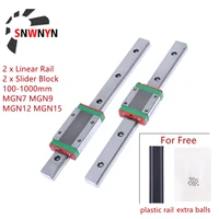 mgn7 mgn9 mgn12 mgn15 miniature linear rail slide 100 1000mm 2pcs mgn12 linear guide2pcs mgn12hmgn12c block cnc 3d printer