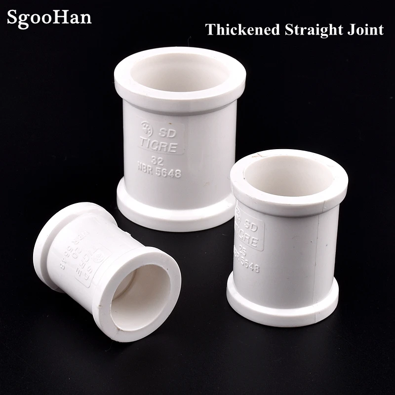 

Ирригационная труба для аквариума, утолщенный соединитель из ПВХ, ID 20 мм 25 мм 32 мм 40 мм 50 мм 63 мм, подходит для сада и аквариума