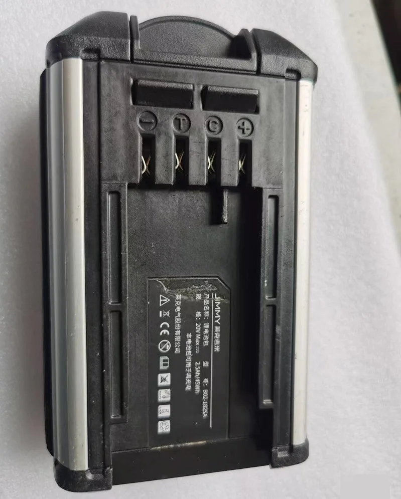 Аккумуляторная литий-ионная батарея для JIMMY JW31 Аккумуляторная литий-ионная батарея для JIMMY JW31