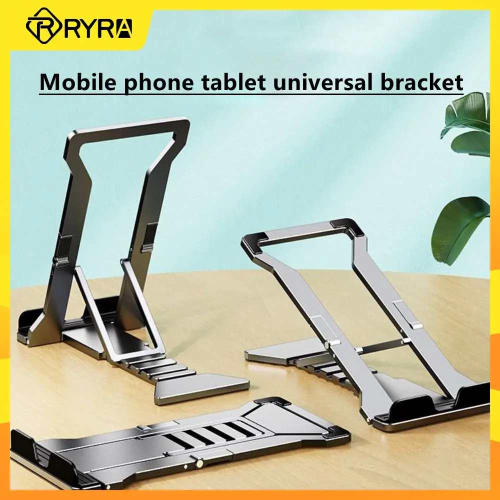 

Складная портативная пластиковая подставка для мобильного телефона RYRA, регулируемый держатель для телефона с несколькими углами, универсальный кронштейн для настольного телефона и планшета