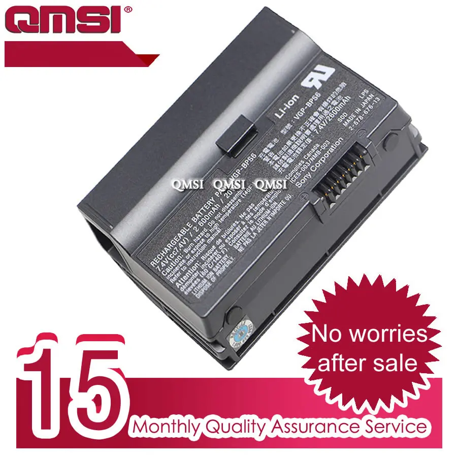 QMSI 7.4V 20WH 2600mAh Модель VPG-BPS6 Аккумулятор BPS6 для ноутбука Sony Vaio VGN-UX1 VGN-UX50 VGN-UX71 VGN-UX90 VGN-UX180P/UX380.