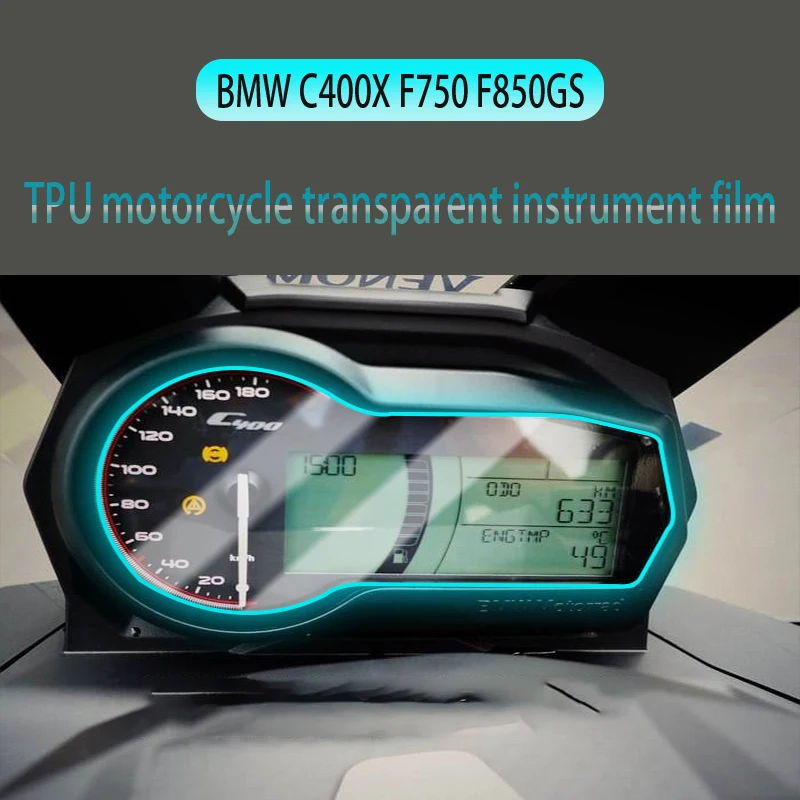 

Applicable to BMW C400X 2019-2022 Motorcycle Transparent TPU Hydraulic Coagulation Instrument Membrane