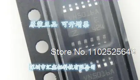 

5PCS/LOT VN5016A SOP12 Integrated IC chip