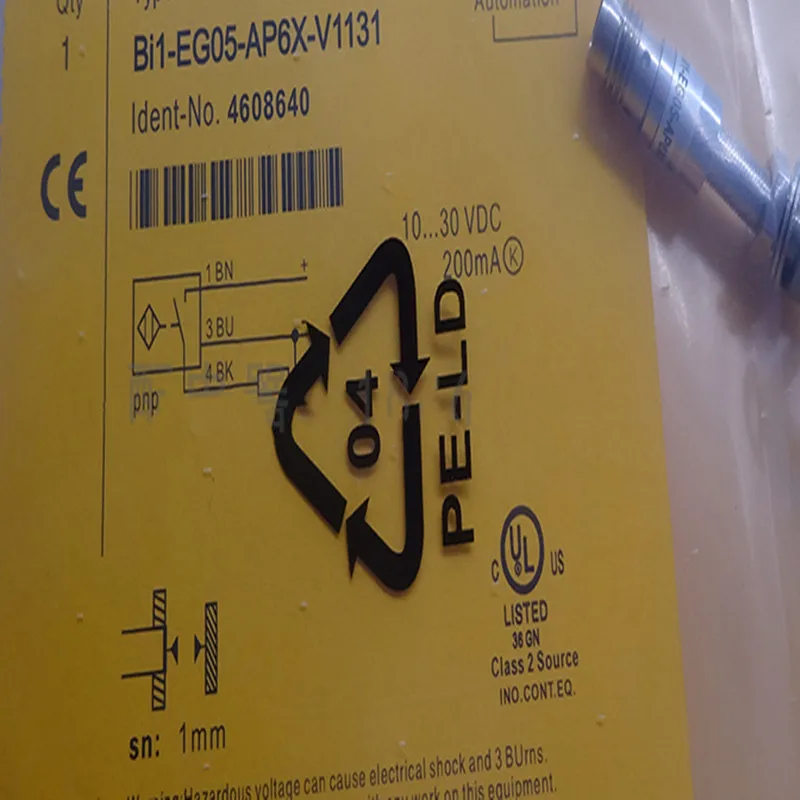 

Новый встроенный датчик приближения