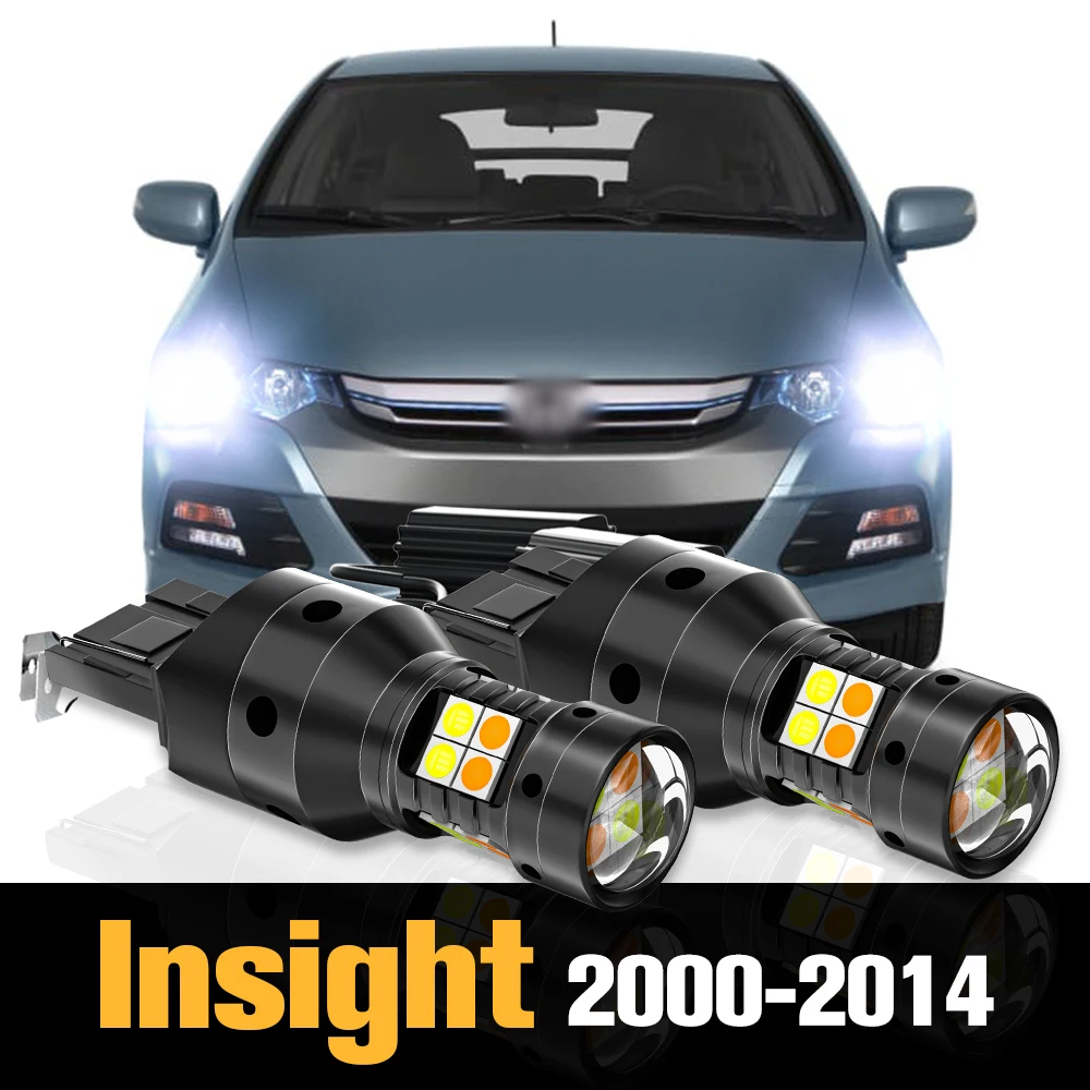 

2pcs Canbus LED Dual Mode Turn Signal+Daytime Running Light DRL Accessories For Honda Insight 2000-2014 2008 2009 2010 2011 2012