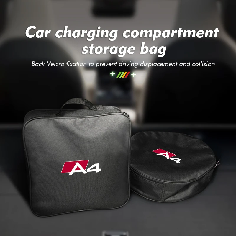 Фото Коробка для хранения зарядных кабелей для автомобилей Audi, портативный органайзер для кабелей, сумка для зарядных устройств A1 A3 A4 A5 A6 A7 A8 Q2 Q3 Q5 Q7 Q8 TT QS5 B6 B7 №1