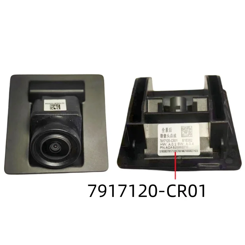 

Панорамная передняя камера, панорамная камера заднего вида для CHANGAN CHANA UNI-K 7917110 -CR01 7917120 -CR01