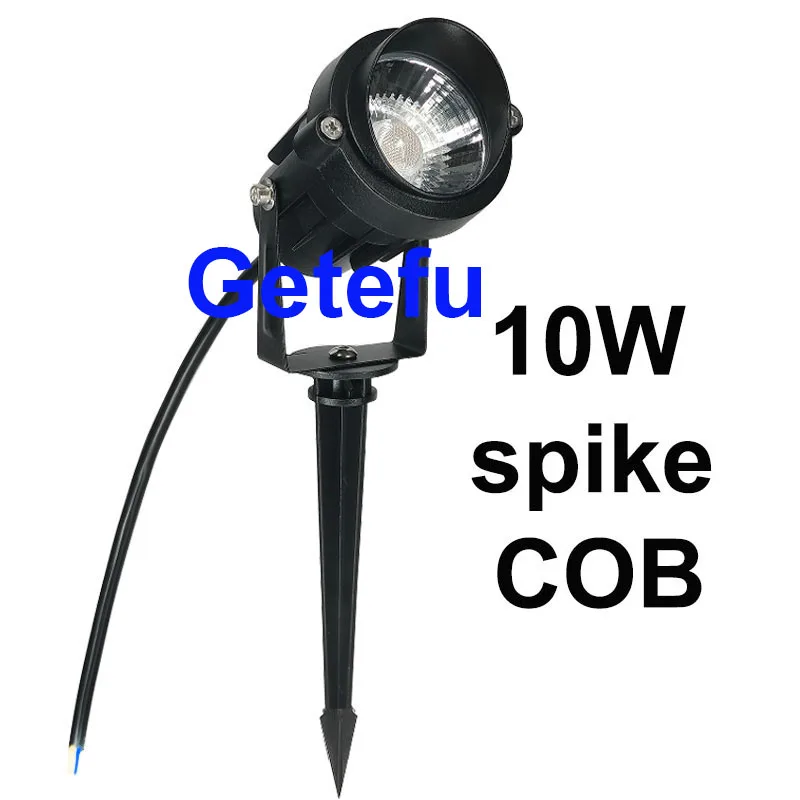 

Светодиодный фонарь для газона Getefu 220В