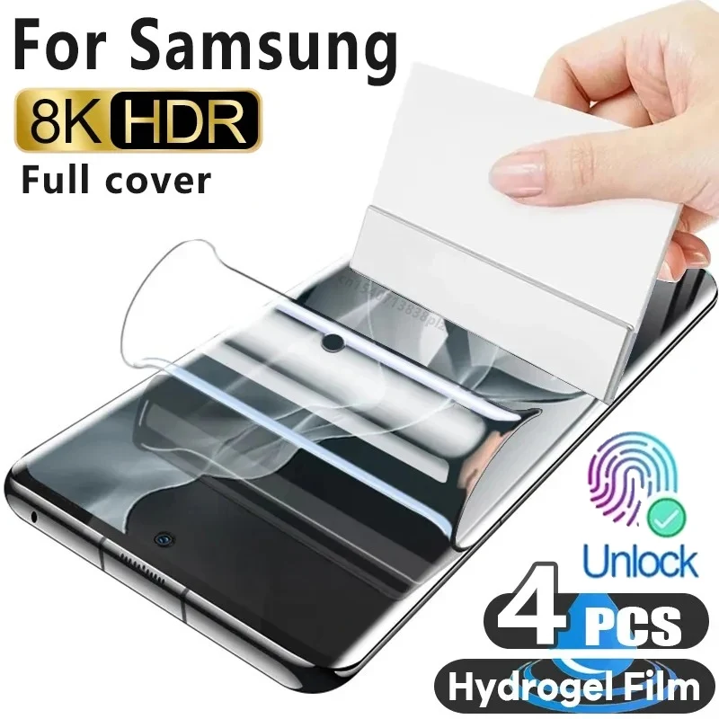 Гидрогелевая Защитная Пленка Для Экрана Из 4 Шт. Для Samsung Galaxy S24 ...
