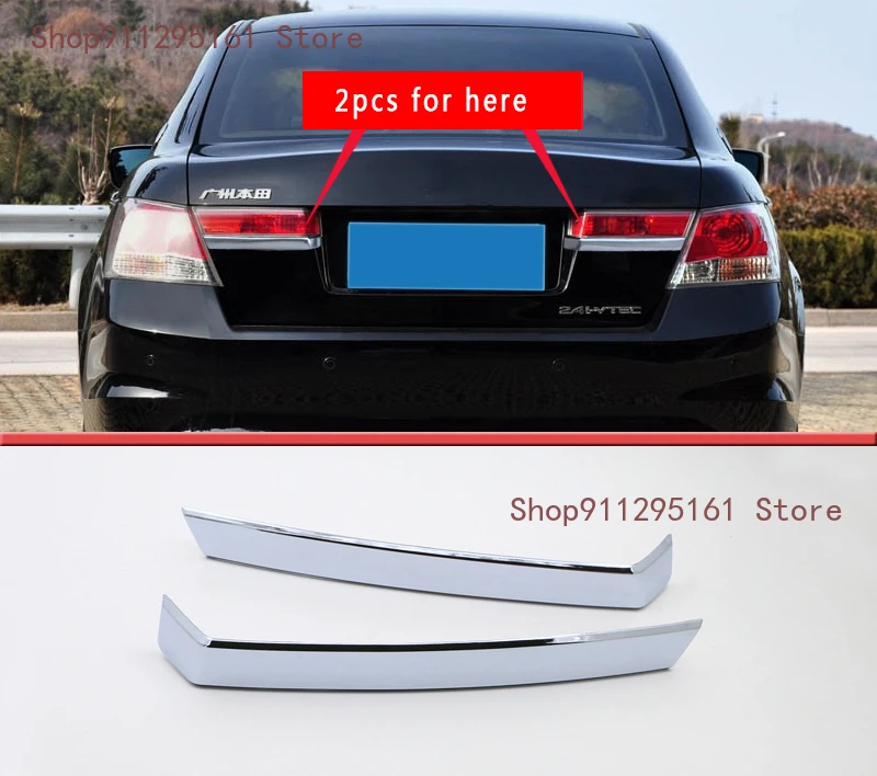 

2pcs for honda Accord 2008-2012 taillight trim strip sticker
