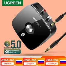 UGREEN-receptor de Audio con Bluetooth 5,0, adaptador inalámbrico con conector Jack Aux de 3,5mm, aptX LL, música para TV y coche, RCA, Bluetooth 5,0