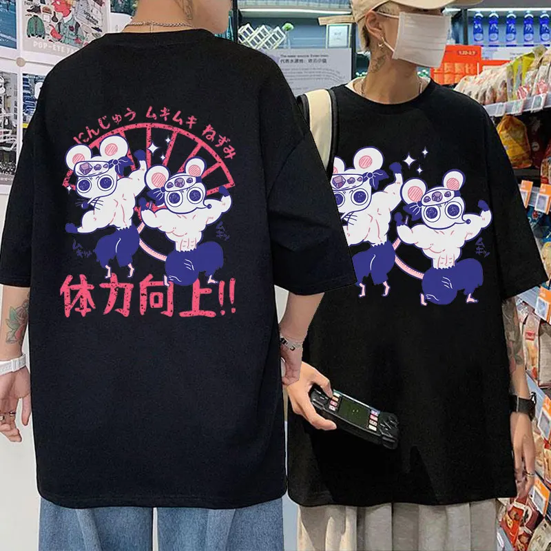 

Funny Anime Demon Slayer Uzui Tengen Mice Muki T-shirt Ninja Muscular Mouse Gym Double Sided Print T Shirts Men Women Loose Tees