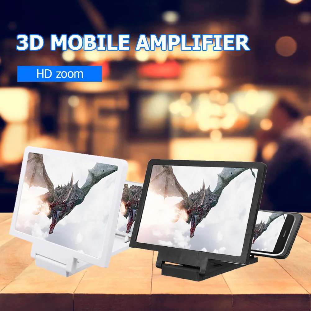 

3D Mobile Phone Screen Magnifier Amplifying Stand Movie Foldable 5.5 inch Bracket Amplifier Desktop Bracket Smartphone Holder