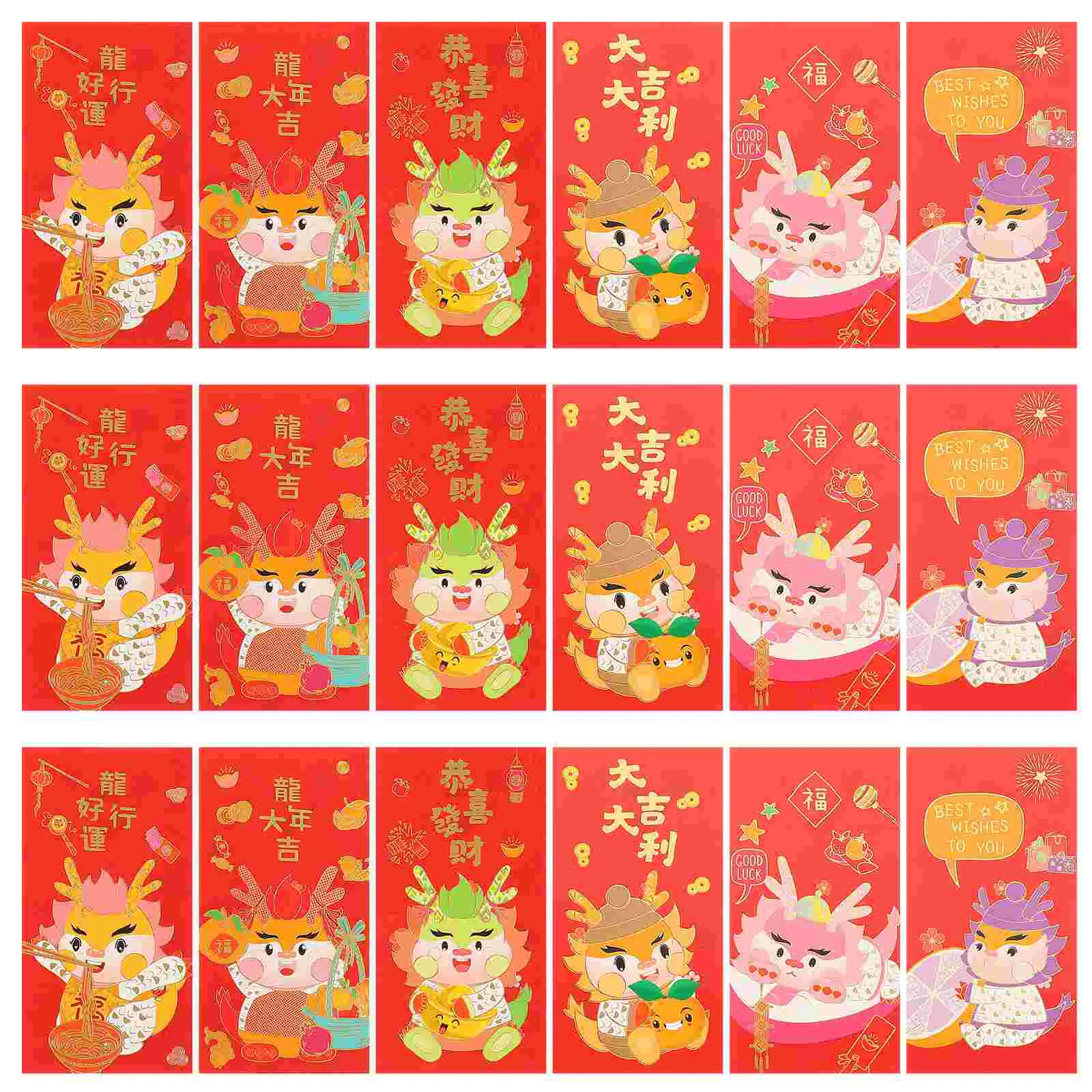 

24pcs Creative Chinese style Red Envelopes Exquisite Paper Money Pouches