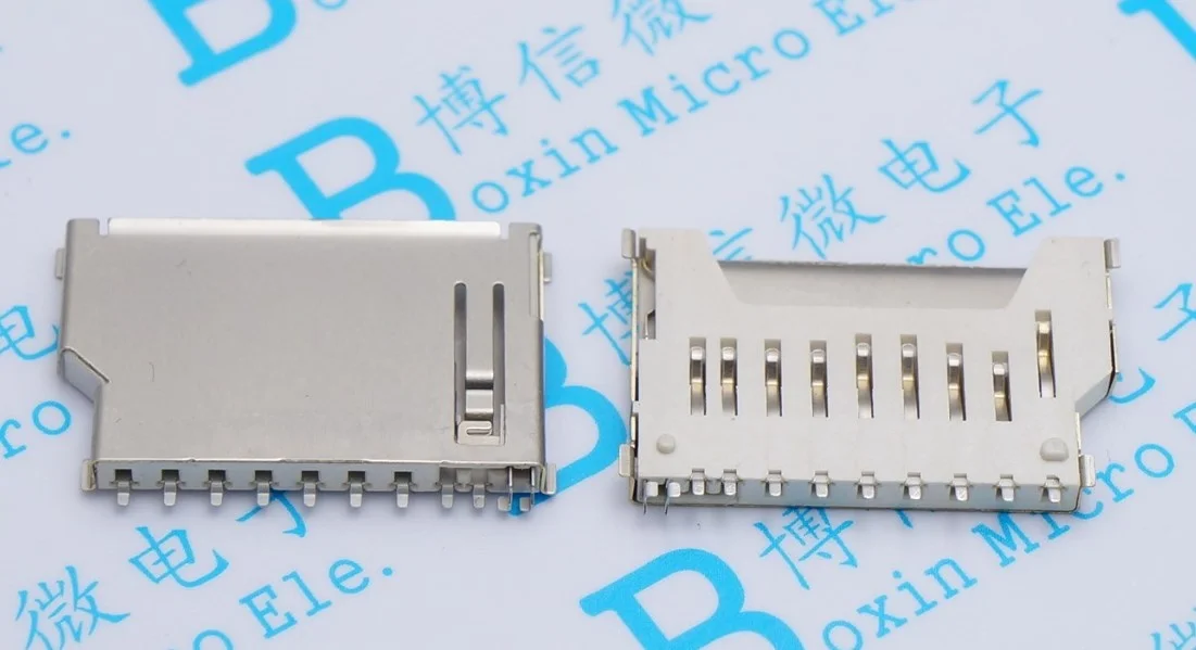 

20PCS MMC / SD booth memory card sets socket SD card connector short type