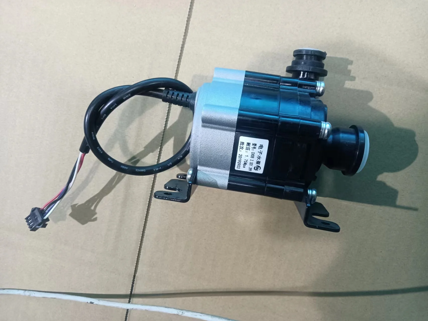 

Built-in booster zero cold water circulation electronic water pump for water heater 24V/36V universal 4-wire CHDB 2.001.399