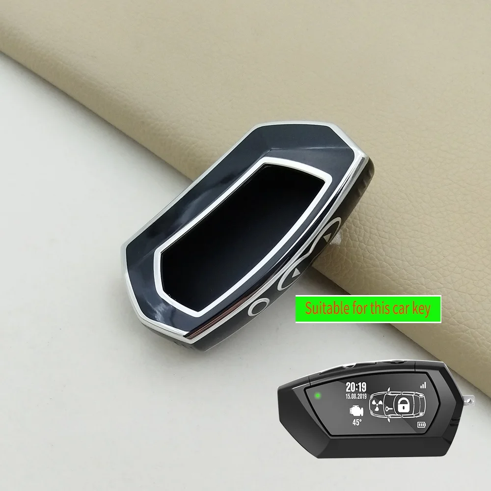 Чехол для ключей из ТПУ в России DXL4950 для Pandora DX-90BT DX-91Lora, двухсторонний автомобильный пульт дистанционного управления, 2-сторонний ЖК-дисплей, чехол для дистанционного сигнализации