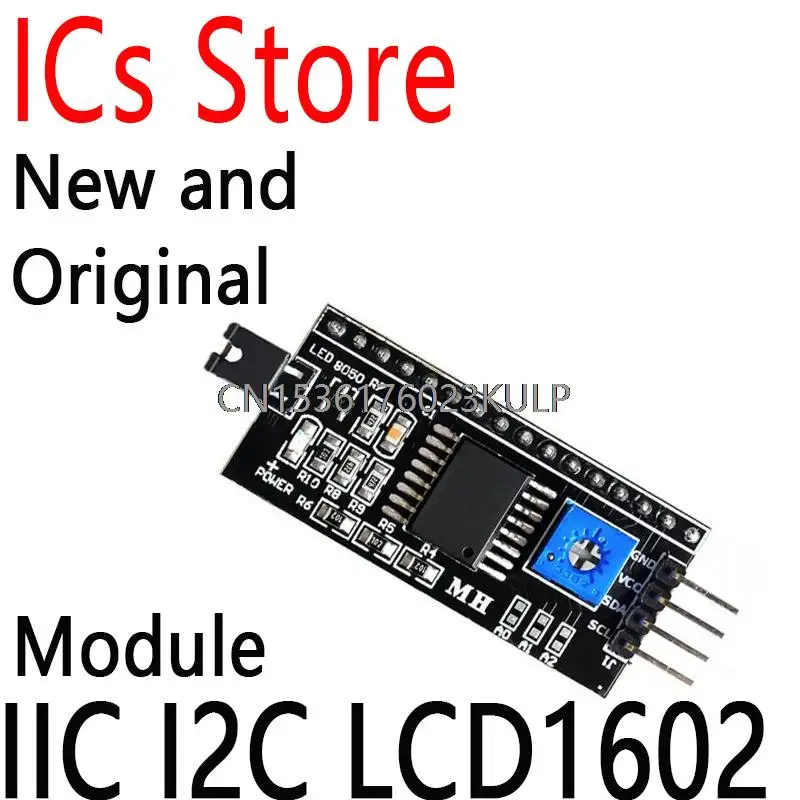2 шт., модуль для Arduino 1604 2004, плата адаптера, ЖК-модуль преобразователя IIC I2C LCD1602