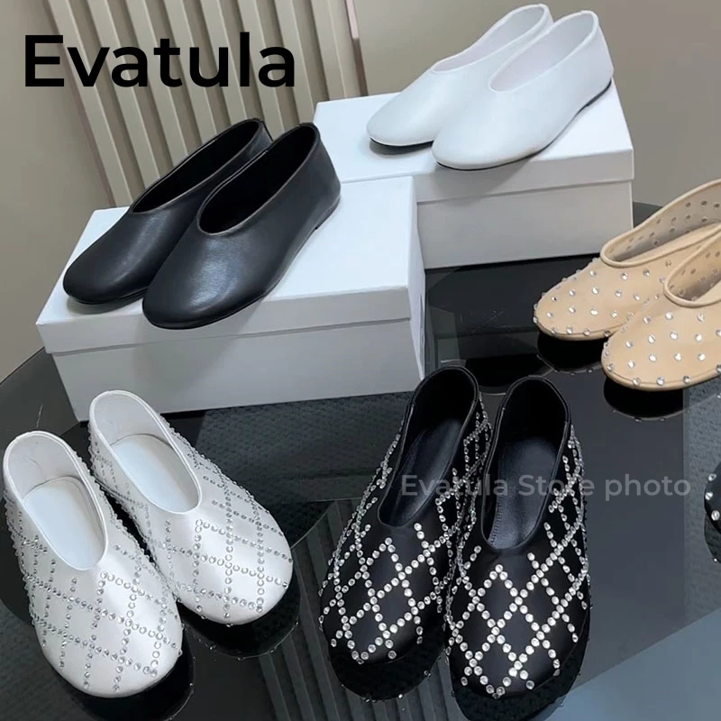 Блестящие женские балетки из сетчатой ткани туфли-лодочки с круглым носком и