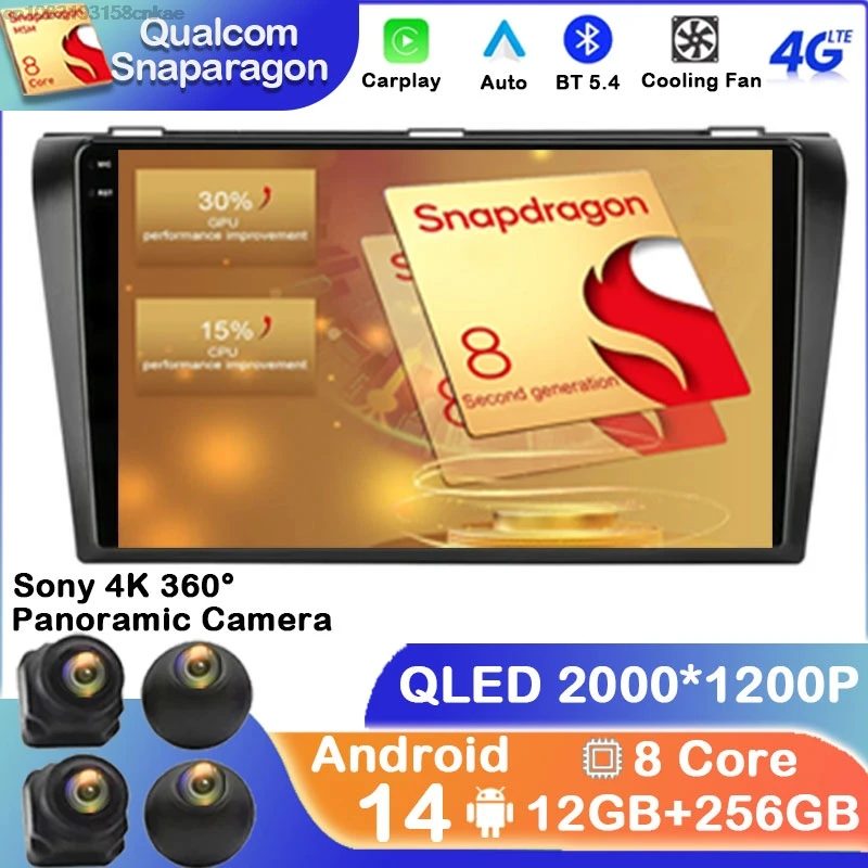 Автомобильный радиоприемник Android 14 для Mazda 3 2004 - 2013 4G LTE 5G WIFI стерео GPS навигация Viedo