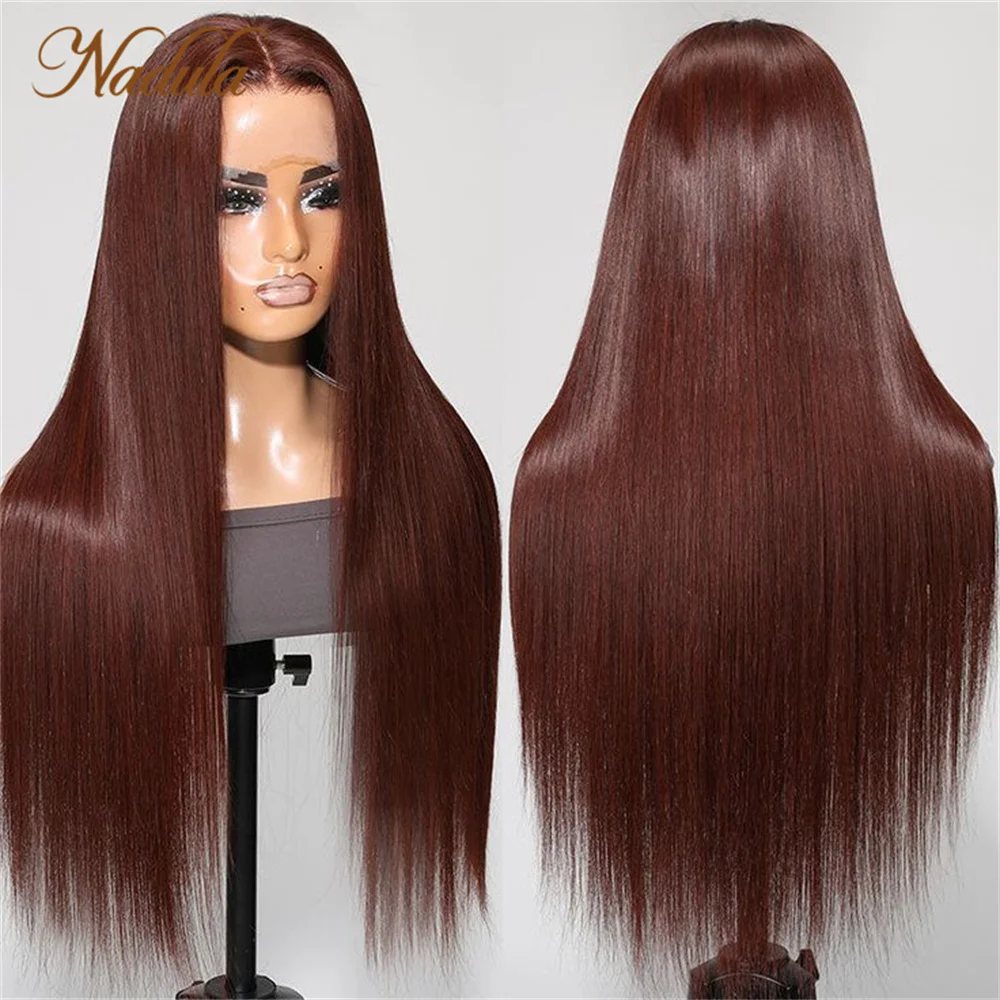 Silky Straight Human Hair Rust Color 150% Density