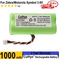 2pcs aaa 3 6v 1000mah ni mh rechargeable battery replacement for zebramotorola symbol 82 67705 01 ls 4278 ls4278 m btry ls42r