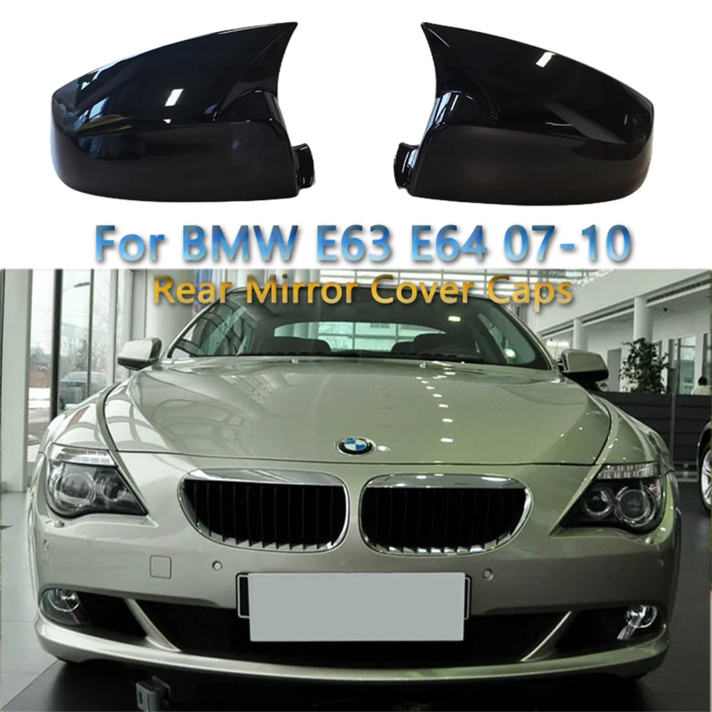 Для BMW E63 E64, 2 шт., задние крышки, отделка рамы, 6 серий 630i 635d 645ci 650i LCI Coupe/Cabrio 2008-2010