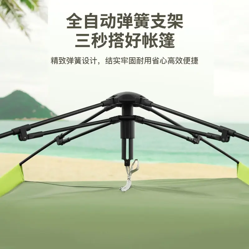 Палатка на 3-4 человек портативное складное автоматическое оборудование для