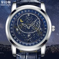 luxury automatic mechanical watch for men rotating gypsophila dial watches creative luminous clock male clock relogio masculino