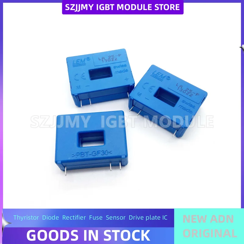 Оригинальные датчики тока