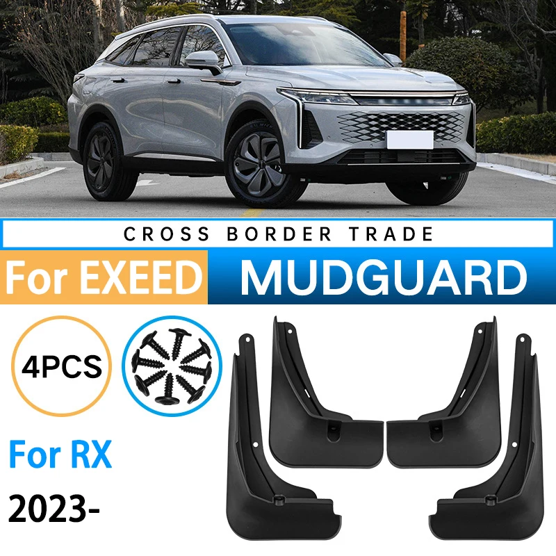 

4 шт., Автомобильные Брызговики для EXEED RX 2023