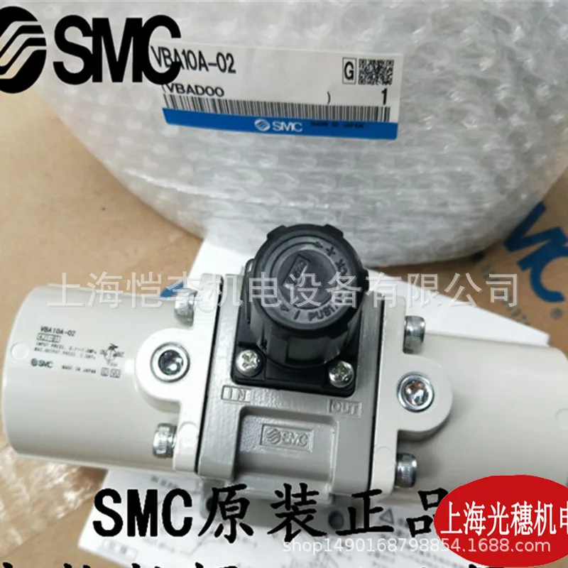 Фото Электромагнитный клапан SMC VXE 2320-02 - 5D 1/VX 2120-02 - 5G1 №4