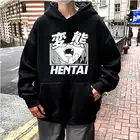 Толстовка Ahegao Hentai с аниме-принтом, Свитшот унисекс в стиле хип-хоп, мужские и женские пуловеры в стиле Харадзюку, модная повседневная Уличная одежда на осень