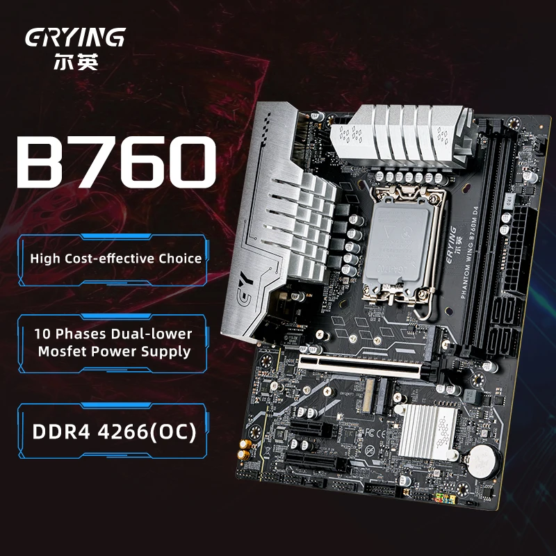 ERYING DIY Gaming Computer Motherboard B760M D4 V1.0 Support 12/13th Core i9/i7/i5/i3 LGA1700 Socket Series CPU DDR4 Desktops