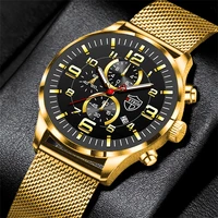 fashion mens watches luxury stainless steel mesh belt quartz wrist watch luminous clock men business watch relogio masculino