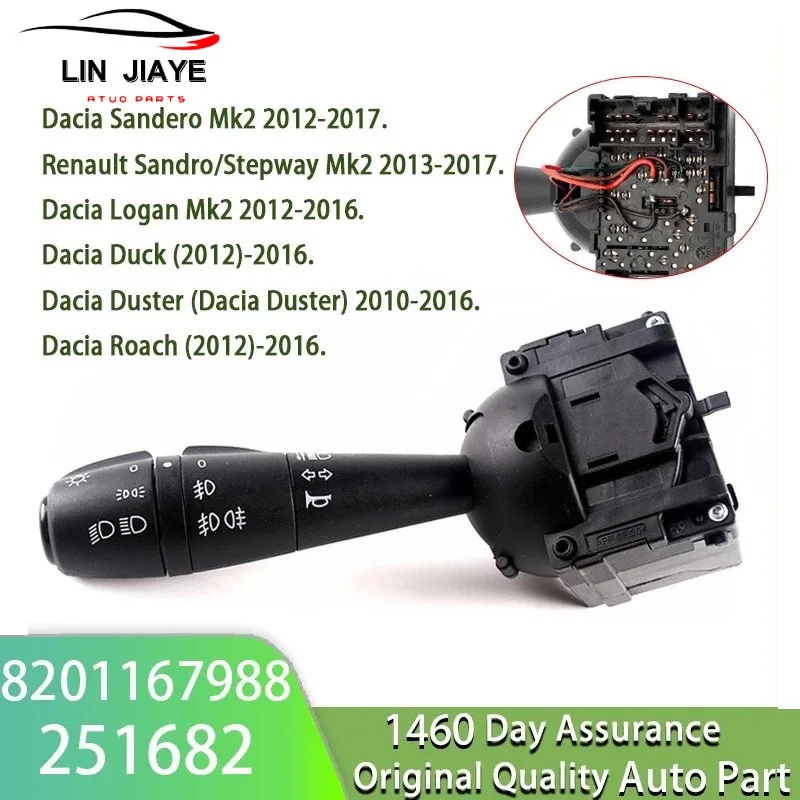 Для Logan Lodgy Sandero Dorker Dacia автомобильный индикатор указателя поворота переключатель