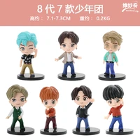 7pcs set korea kpop bt2 action figure idol figure 7cm doll kpop pvc model toys